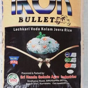 bullet rice